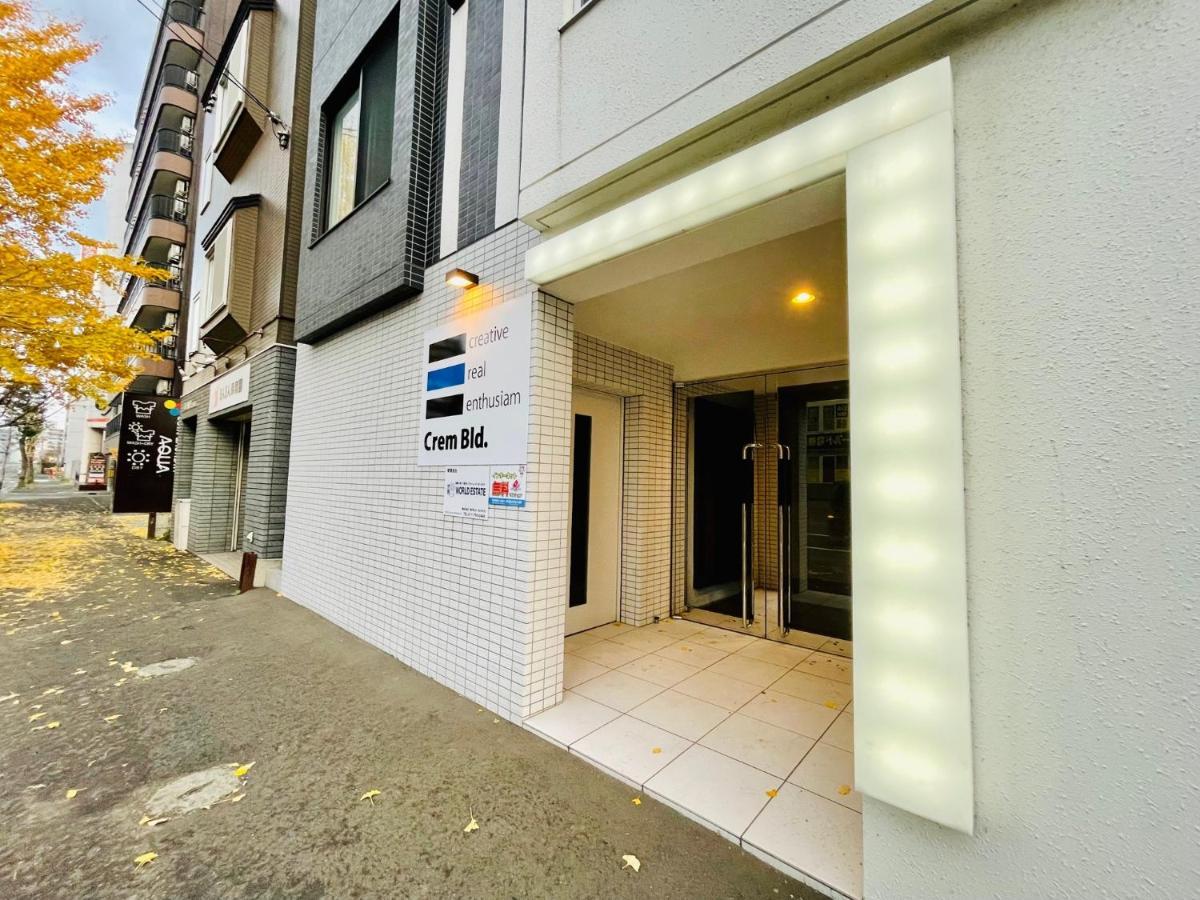 3-1 New Open地下鉄徒歩4分　美室【サービスアパートメントsapporo大通東3】3-1 Sapporo Exterior foto